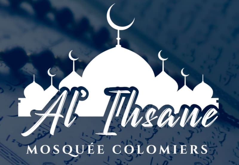 Logo de la mosquée de Colomiers